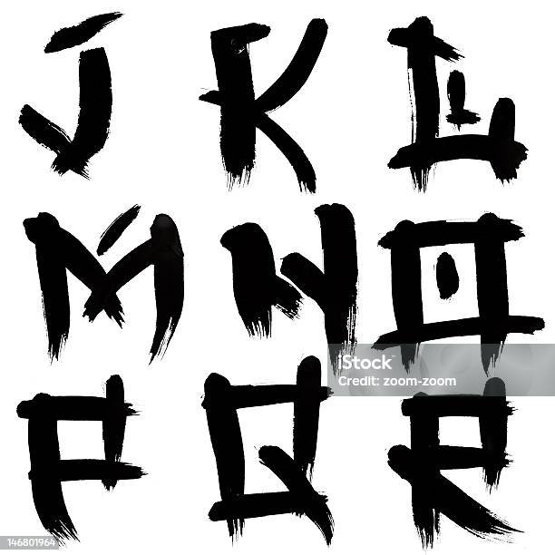 Chinese Font Stock Photo - Download Image Now - Chinese Culture, Alphabet, Letter K