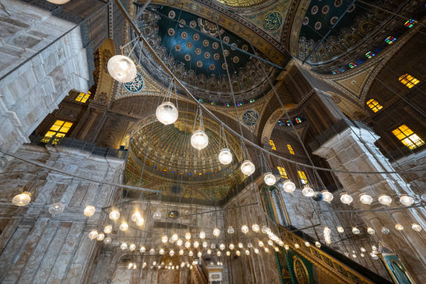 istock Interior of the Saladin Citadel Mosque 1468042862