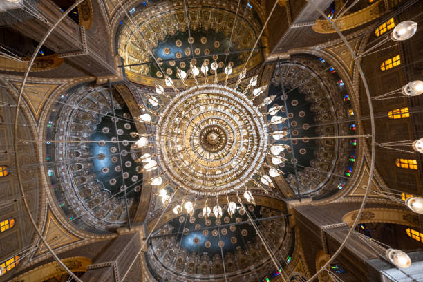 istock Interior of the Saladin Citadel Mosque 1468042899