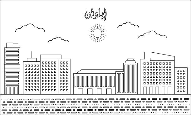 jedna čárová kresba vektorové ilustrace panoramatu ibadanu. koncept designu vektorových ilustrací pro cestování a orientační body. moderní městský design vektor. arabština přeložit : ibadan - kano stock ilustrace