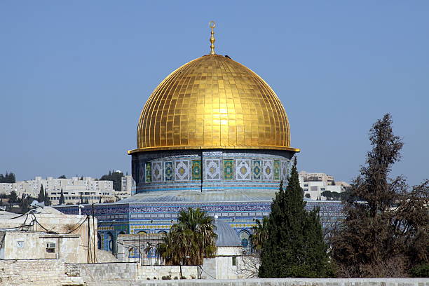 istock Dome of the Rock, Jerusalem, Israel 146805738