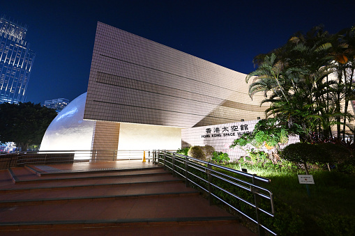 Hong Kong Space Museum at night, hong kong - 02/20/2023 19:12:17 +0000.