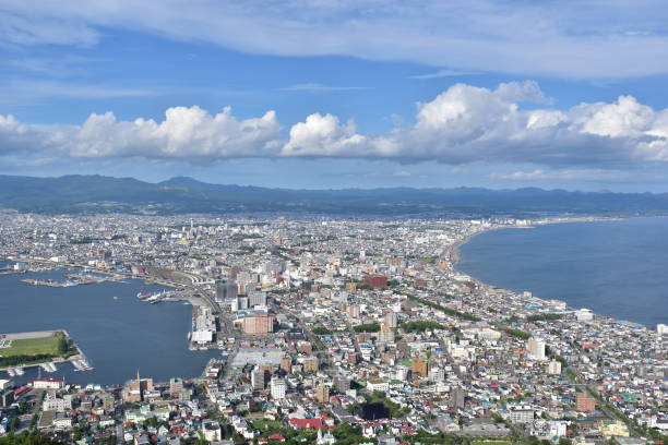 istock Circling sunny Hokkaido 1468091911