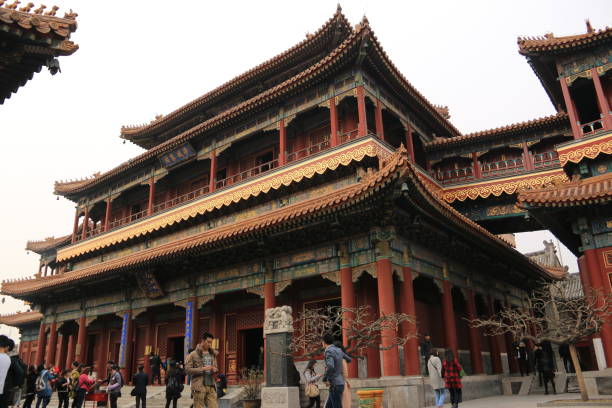 istock Chinese Qing dynasty palace, ancient temple 1468093079