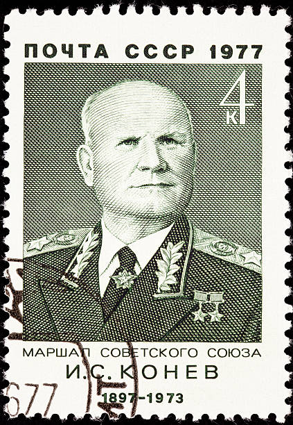 istock Canceled Soviet Russia Postage Stamp Ivan Konev Military Leader Uniform 146813164