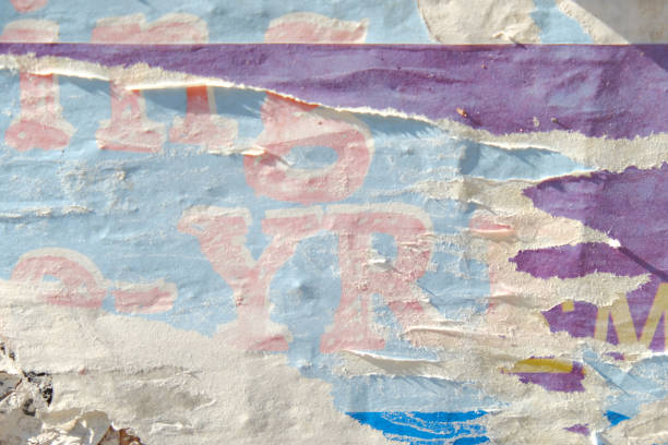 Abstract wall background