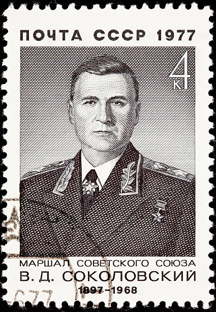 istock Canceled Soviet Russia Postage Stamp Vasily Sokolovsky Marshal Military Leader 146815371