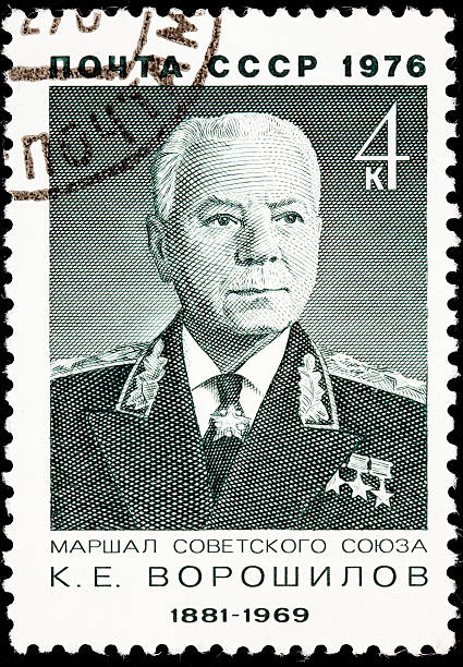 istock Canceled Soviet Russia Postage Stamp Kliment Voroshilov Senior Military Leader 146816331