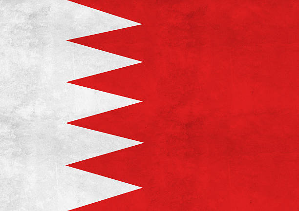 Bahrain flag on vintage paper