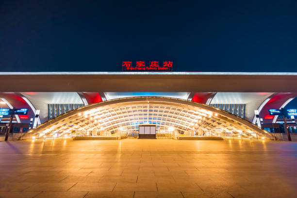 istock City railway station 1468238370