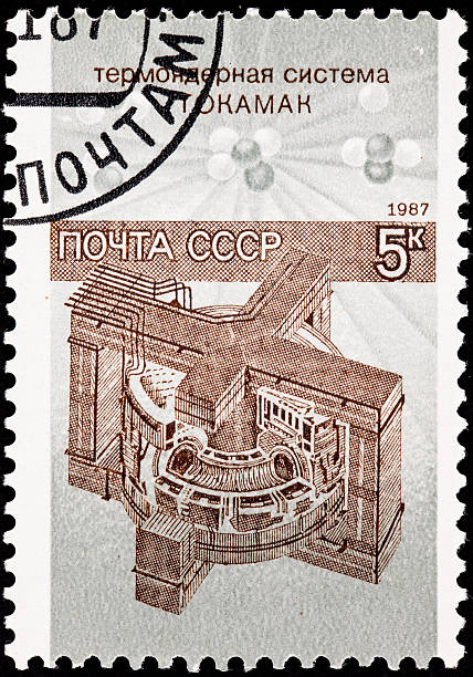 istock Canceled Soviet Russia Postage Stamp TOKAMAK Magnetic Thermonuclear Fusion Device 146824486