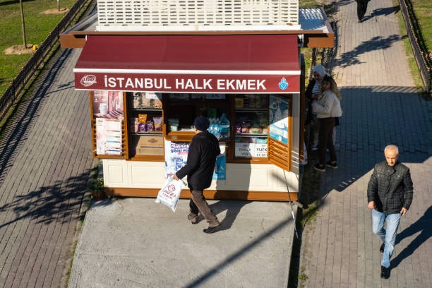 Istanbul,Turkey- February 21 ,2023:Istanbul Halk Ekmek is the company of Istanbul Metropolitan Municipality that produces bakery products.Offers cheap bread to the public through buffets