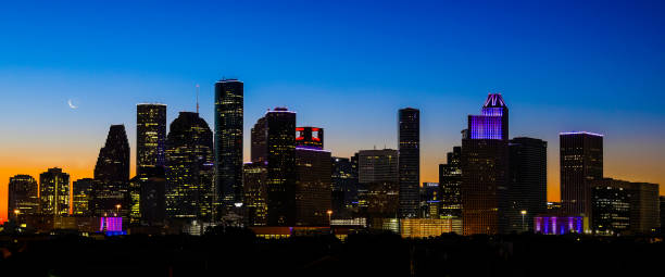 istock Houston Texas early morning panorama 1468320088