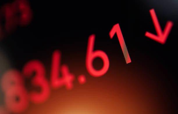 istock Current Stock Price in Red Trading Concept 1468329507