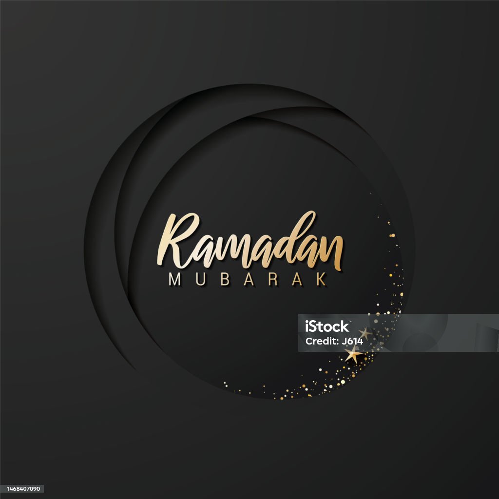 Modif Ramadan Simple Elegant Ramadan Greeting Stock Illustration - Download Image Now ...