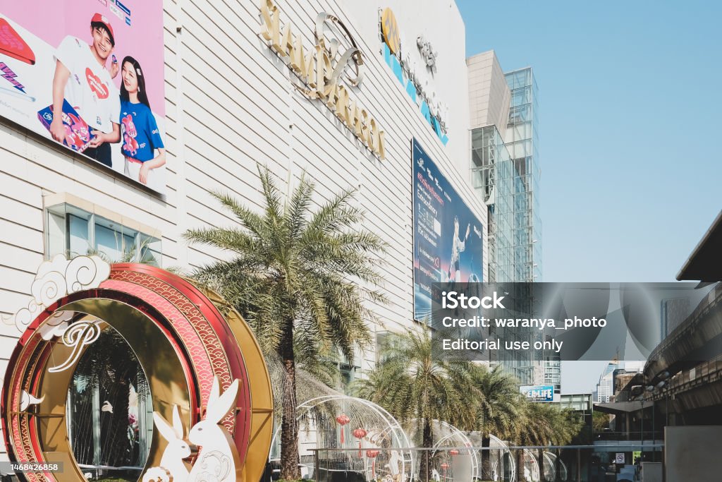 Siam Paragon A Shopping Mall In Bangkok Stock Photo - Download Image Now -  Architecture, Arts Culture and Entertainment, Asia - iStock