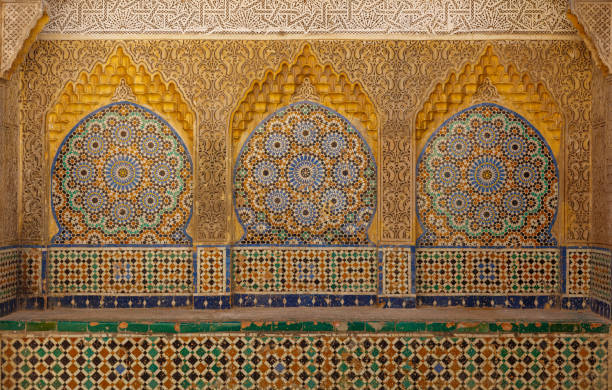 istock Wall arabic style mosaic in Tanger- Morocco 1468433004
