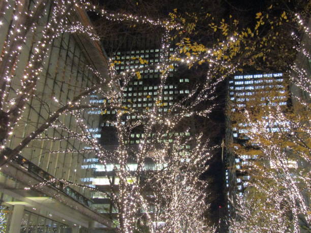 istock Japan. December. Christmas illumination at Tokyo. 1468468178