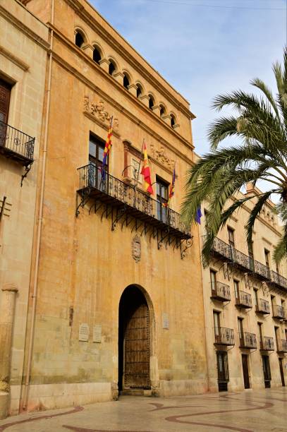istock Landmarks of Spain - Elche 1468471463
