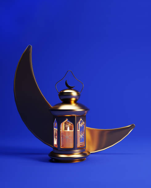istock 3d Ramadan background with golden lantern, and crescent moon and copy space. 1468491572