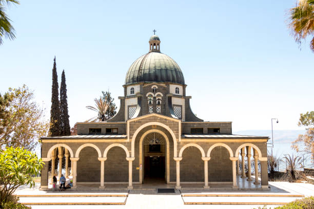 istock Capernaum, Mount of Beatitudes 1468516911