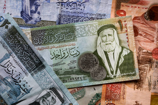 Jordanian currency stock photo