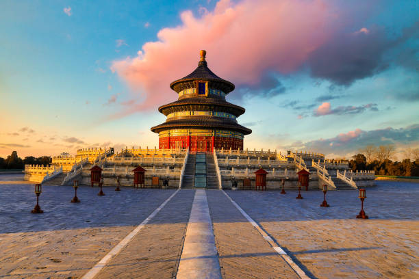 istock Temple of Heaven in Beijing 1468523849
