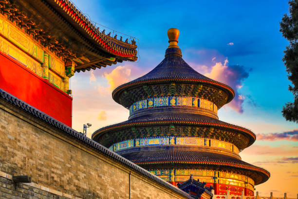 istock Temple of Heaven in Beijing 1468523988