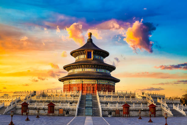 istock Temple of Heaven in Beijing 1468524006