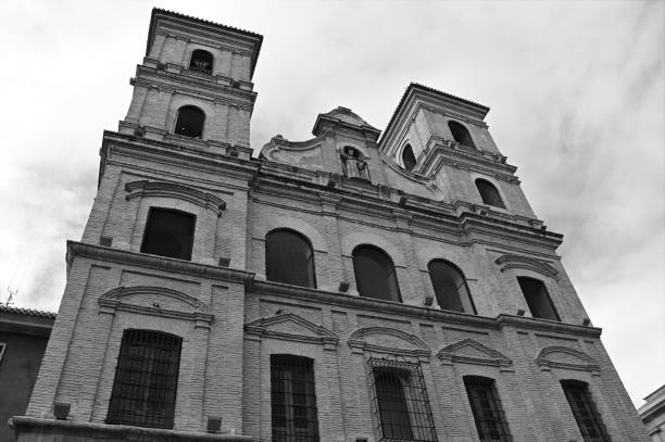 istock Landmarks of Spain - Murcia 1468590023
