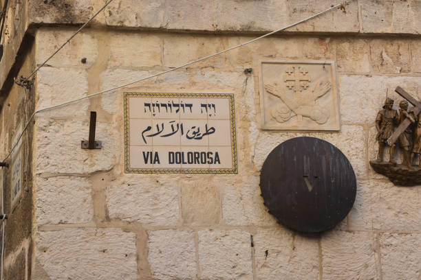 istock The Old City in Jerusalem. 1468600026