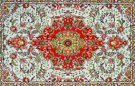 Decorative abstract colorful background with ornate geometric floral pattern. Turkic ethnic ornament, fabric print or carpet design, rich fabric and textile ornament