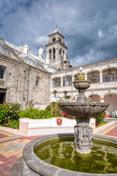 istock Interior gardens of the Basilica, Ibarra Ecuador 1468623314