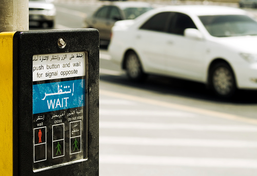 A Road Crossing In Dubai