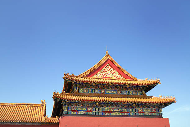 istock Forbidden City,Chinese royal architecture 146864626