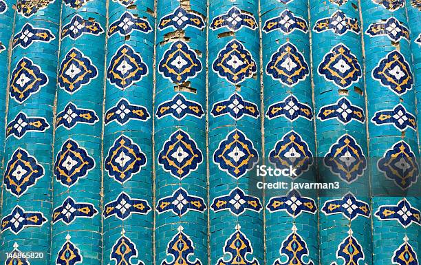 Sfondo Di Piastrelle Ornamenti Orientali Da Isfahan Iran Moschea - Fotografie stock e altre immagini di Ambientazione interna