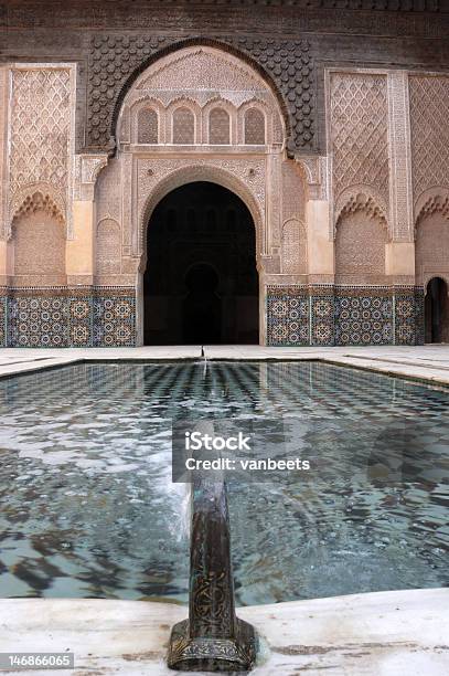 Ali Ben Youssef Madraça Em Marraquexe Marrocos - Fotografias de stock e mais imagens de Aprender - Aprender, Arco - Caraterística arquitetural, Arquitetura