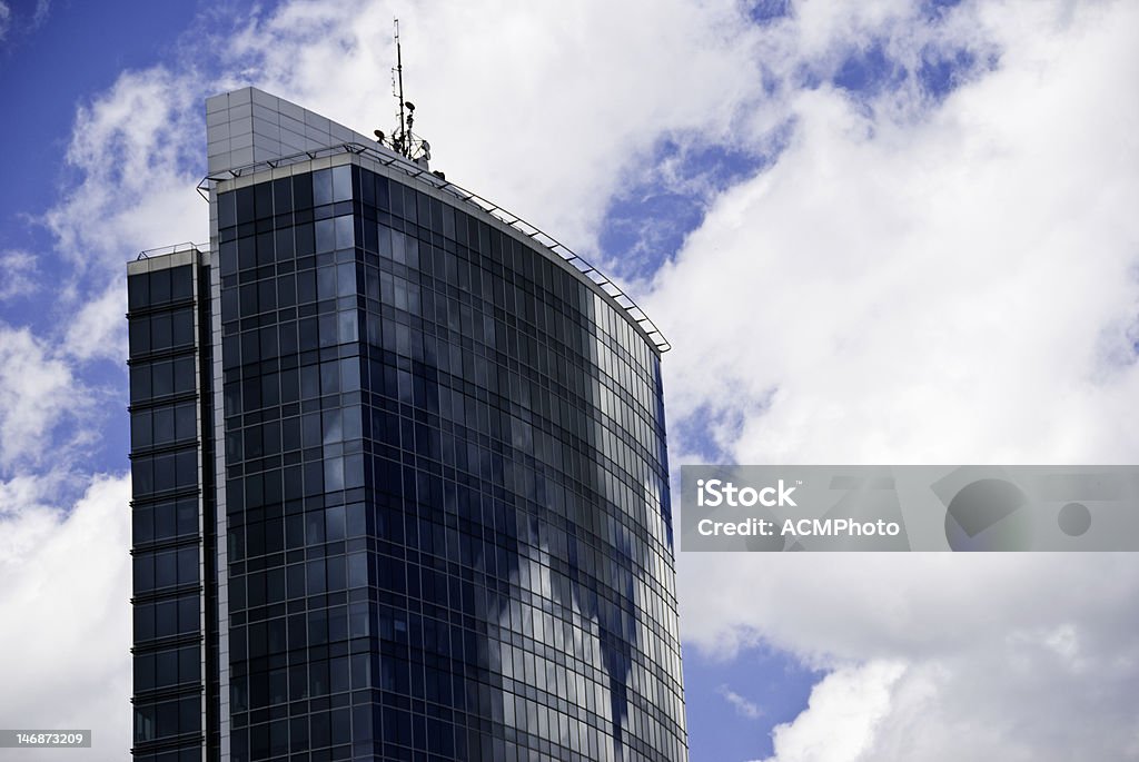 Nowoczesne Office Tower - Zbiór zdjęć royalty-free (Architektura)