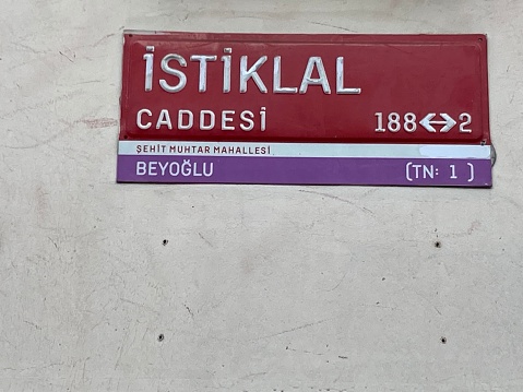 Turkey - Istanbul - Istiklal street on Beyoglu district
