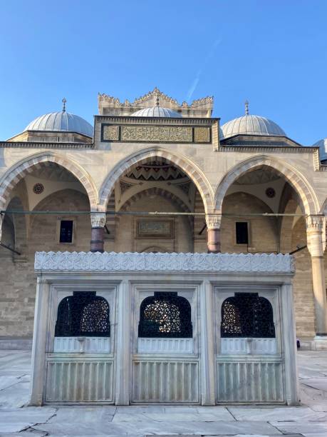 istock Turkey - Istanbul - Suleymaniye Camii Mosque 1468760062