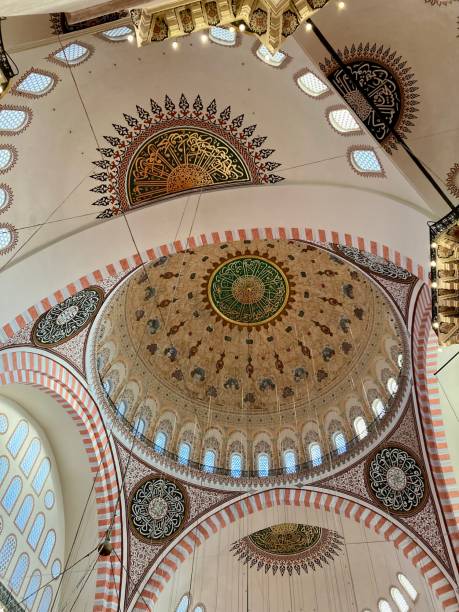 istock Turkey - Istanbul - Suleymaniye Camii Mosque 1468760116