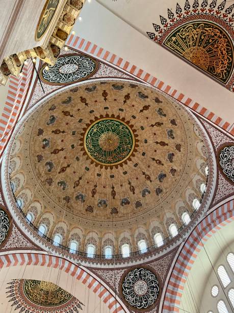 istock Turkey - Istanbul - Suleymaniye Camii Mosque 1468760170