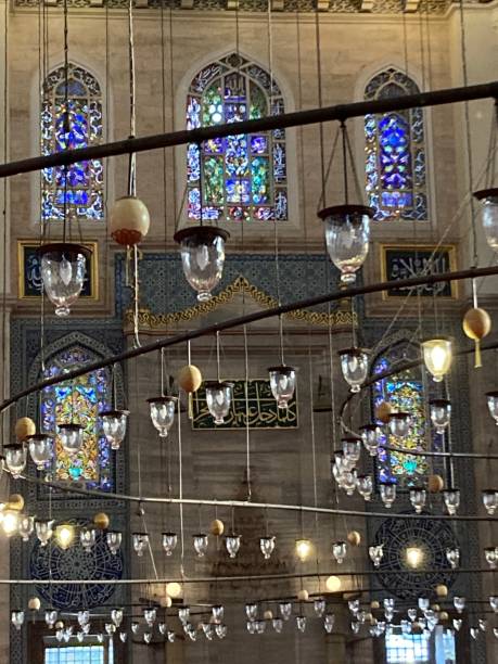 istock Turkey - Istanbul - Suleymaniye Camii Mosque 1468761603