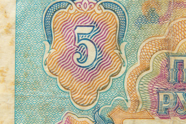 istock five rubles old ussr 1961 as background macro photo 1468766499