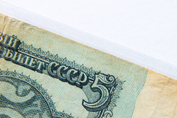 istock five rubles old ussr 1961 as background macro photo 1468766501