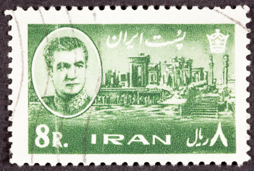 Canceled Iranian Postage Stamp Shah, and the palace started by Persian Emperor Darius and continued by his son Xerxes, in Persepolis.  The palace is a UNESCO World Heritage Site -- See lightbox for more