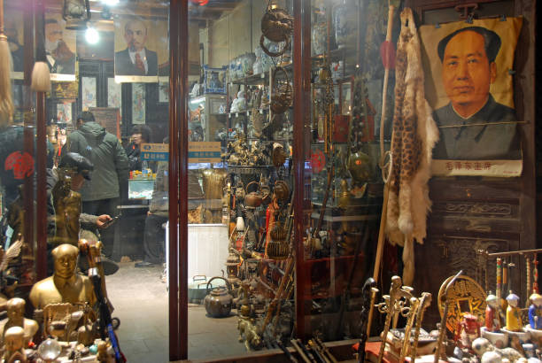 Antiques store at night in Pingyao, China stock photo