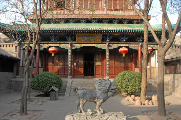 istock The Confucian Temple in Pingyao, China 1468839381