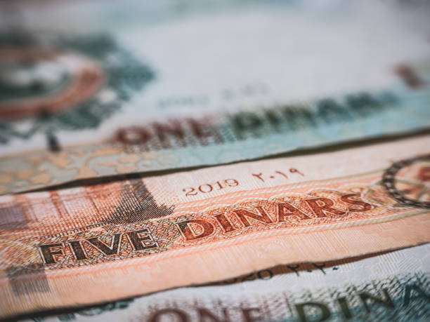 Macro detail picture with Five Jordanian dinar banknote.