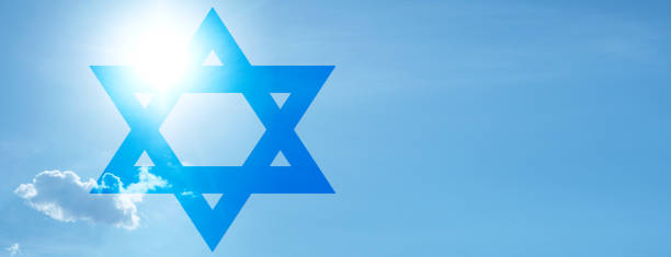 istock Star of David on the sky background. 1468886776